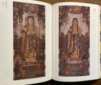 神仏います近江