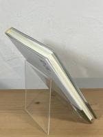 新月の蜜 : 伊藤一彦歌集