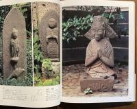 用の美 : 柳宗悦コレクション