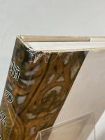 柏の仏像 : 柏市内仏像等調査報告書