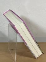 ヴァインランド Vineland