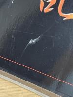 江戸時代、「諸国」繚乱 : 鳥取・鹿児島・金沢・仙台 : 外様大名と地域文化