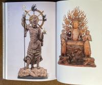 仏像半島 : 房総の美しき仏たち