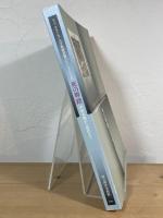 死の舞踏 : 中世末期から現代まで 