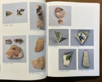 日本の三彩と緑釉 : 天平に咲いた華