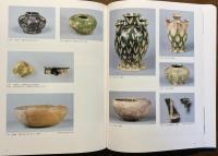 日本の三彩と緑釉 : 天平に咲いた華