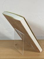 朝霞市彫刻調査報告書