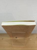 朝霞市彫刻調査報告書