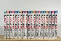 あしたのジョー