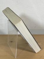 新編 鈴鹿市の歴史