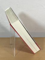 小説、世界の奏でる音楽