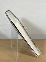 生還す : 石寒太句集