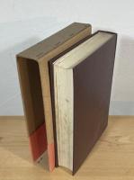 奈良朝食生活の研究