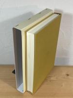 唐代金銀器文様の考古学的研究