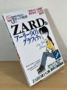 ZARD &アーリー90'sグラフィティ