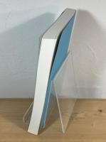 大音家文書目録