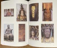 因幡東照宮別当寺院 大雲院資料調査報告書　