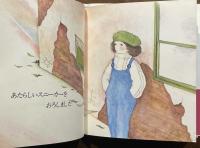 窓ガラスのかもめ