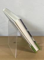 新年 : 長谷川櫂句集