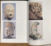 中国の石仏 : 荘厳なる祈り