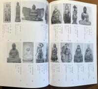 埼玉県入間東部地区の仏像