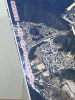 吉野川紀行 : 吉野・宇智をめぐる交流と信仰春季特別展