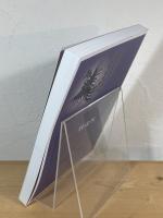 相国寺旧境内・公家町遺跡発掘調査報告書