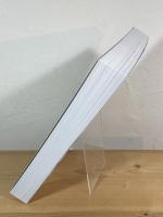 摂家二條家墓基礎調査報告書