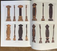 摂家二條家墓基礎調査報告書