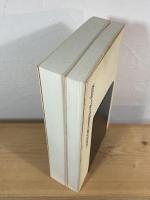 滋賀県大般若波羅蜜多経調査報告書