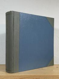 国際建築　第23巻　合本　