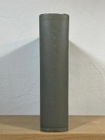 国際建築　第23巻　合本　