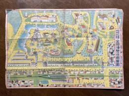 伊賀文化産業城落成記念 全国博覽会鳥瞰図