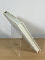 江戸の遠近法 : 浮絵の視覚