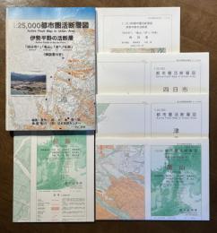 1：25,000 都市圏活断層図