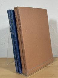 土木工学標準設計集