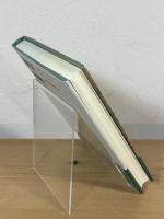 片隅の中世 播磨国鵤荘の日々