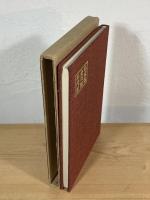 私家版 金具屋年代記