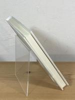 神々の闘争：折口信夫論