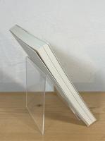 版画 : 80年の軌跡