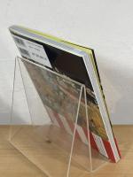 洛中洛外図 舟木本 : 町のにぎわいが聞こえる