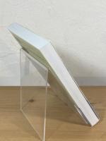 飛鳥むかしむかし