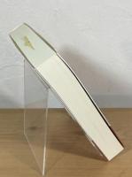 飢える大陸アフリカ : 先進国の余剰がうみだす飢餓という名の人災