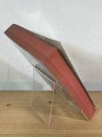 ザ・清輝 : 花田清輝 全一冊