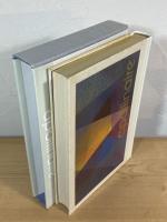 アポリネール詩集