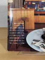 台所の新築・改造