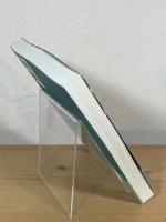 蘇我氏の古代学 : 飛鳥の渡来人