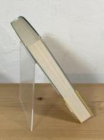 地主一代 : 未發表作品集