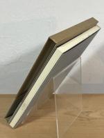 われらを生かしめる者はどこか