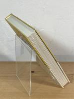 虚構の彷徨 ダス・ゲマイネ